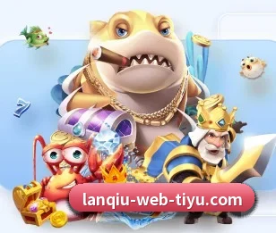 篮球赌注围绕看球场景设计的核心服务